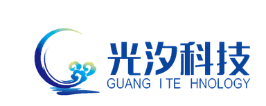 光汐科技 Logo